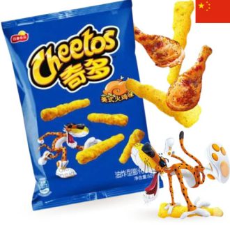   Cheetos American Turkey 90g - chipsy s príchuťou amerického morčacieho mäsa